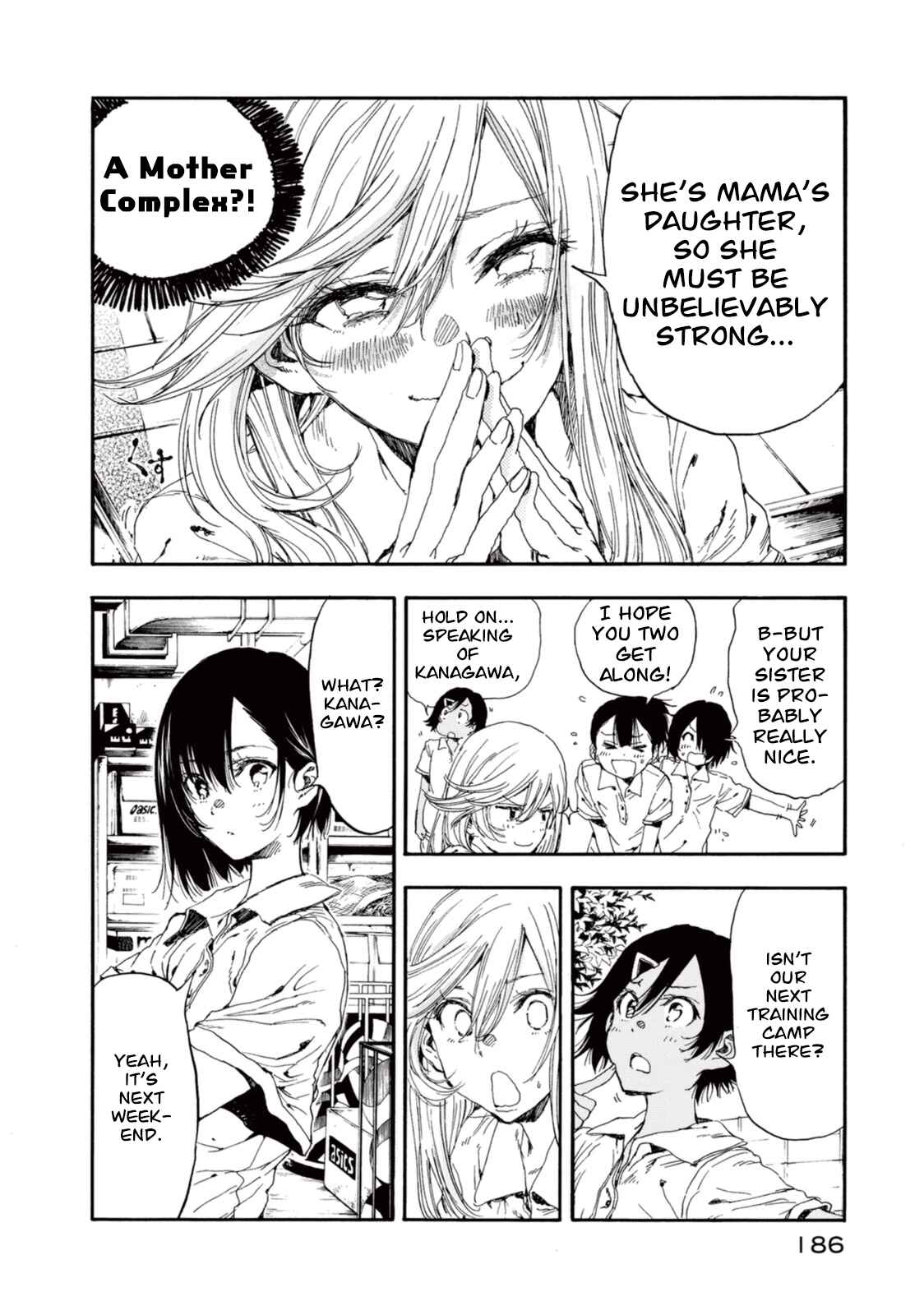 Page 21 Chapter 20.5 Hanebado!