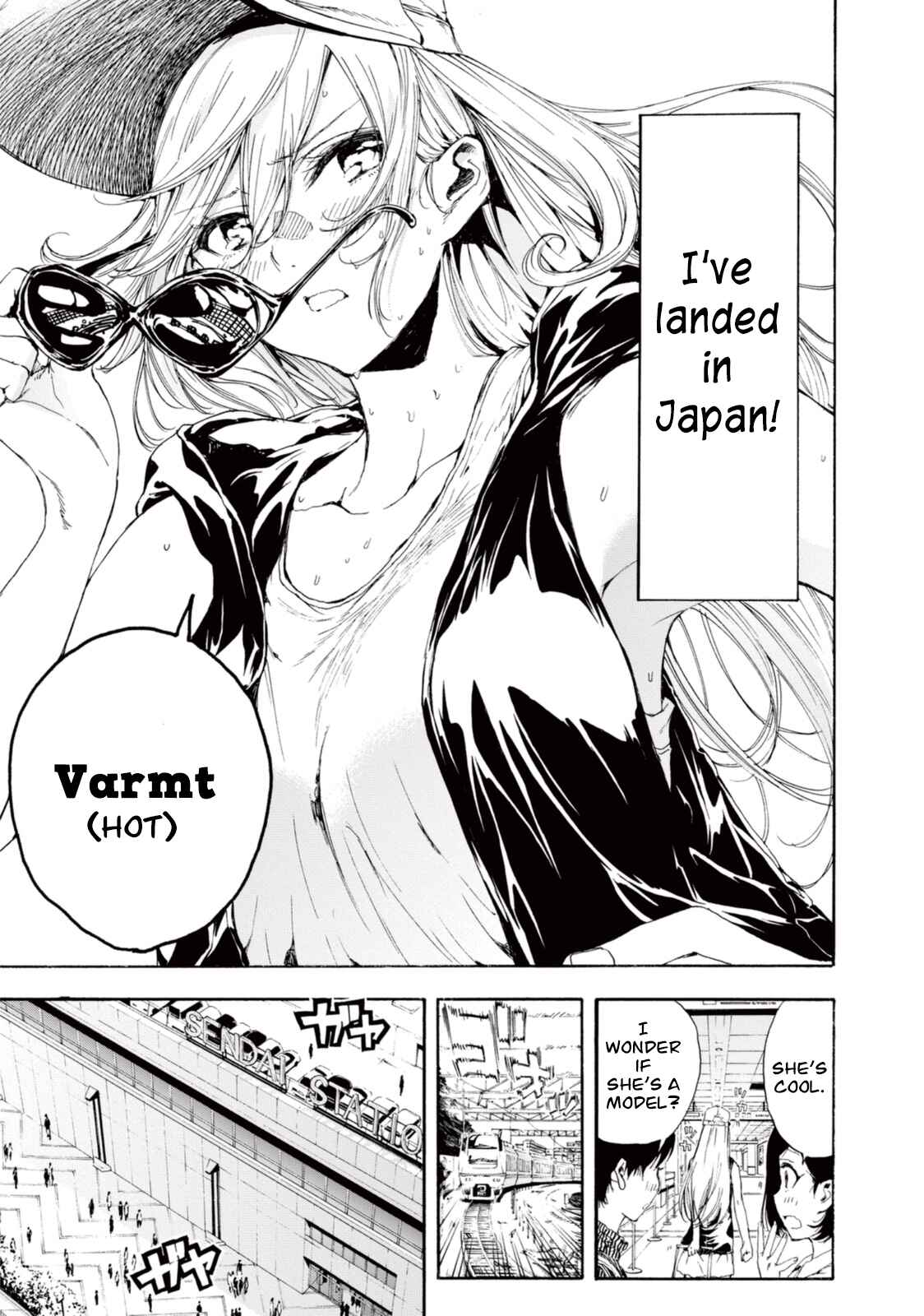 Page 3 Chapter 20.5 Hanebado!