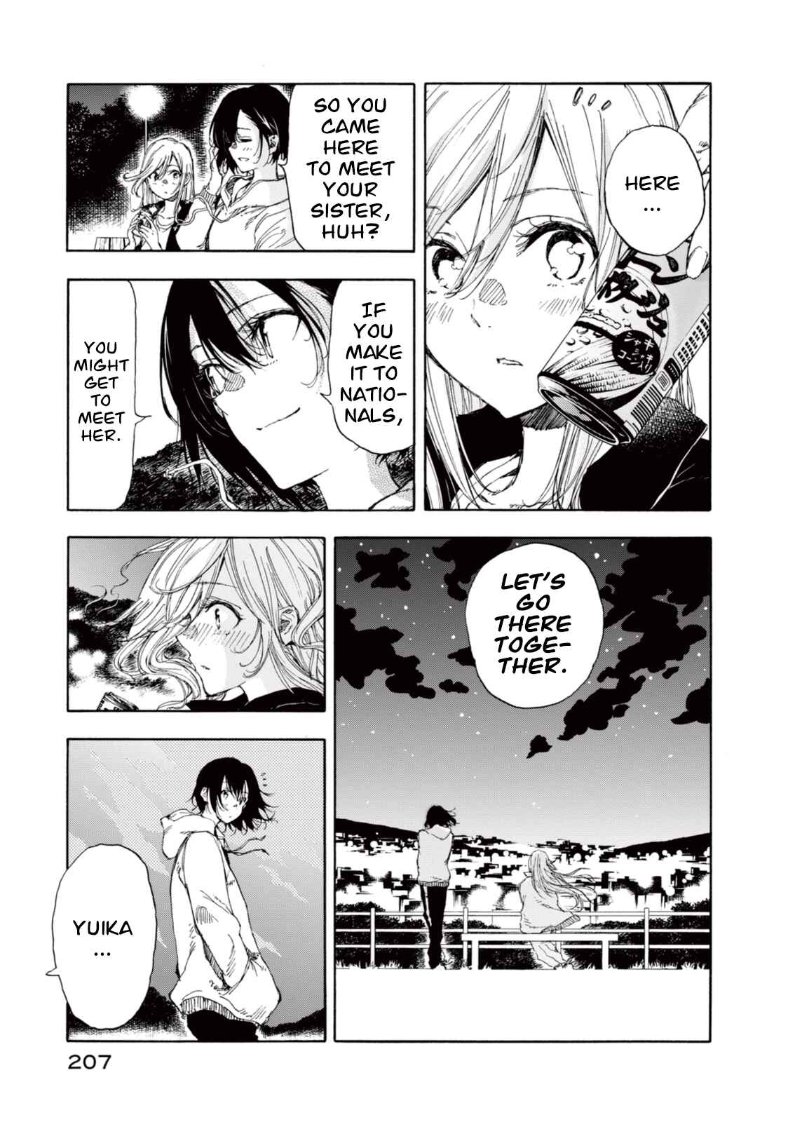 Page 41 Chapter 20.5 Hanebado!