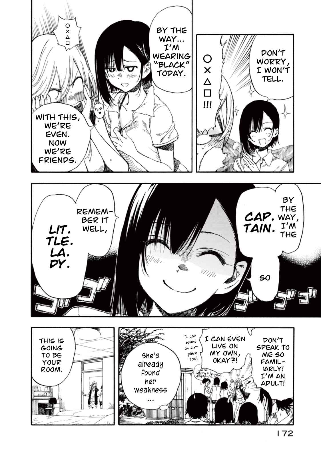 Page 8 Chapter 20.5 Hanebado!