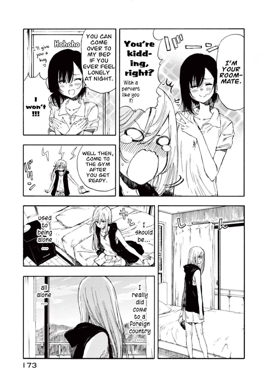 Page 9 Chapter 20.5 Hanebado!