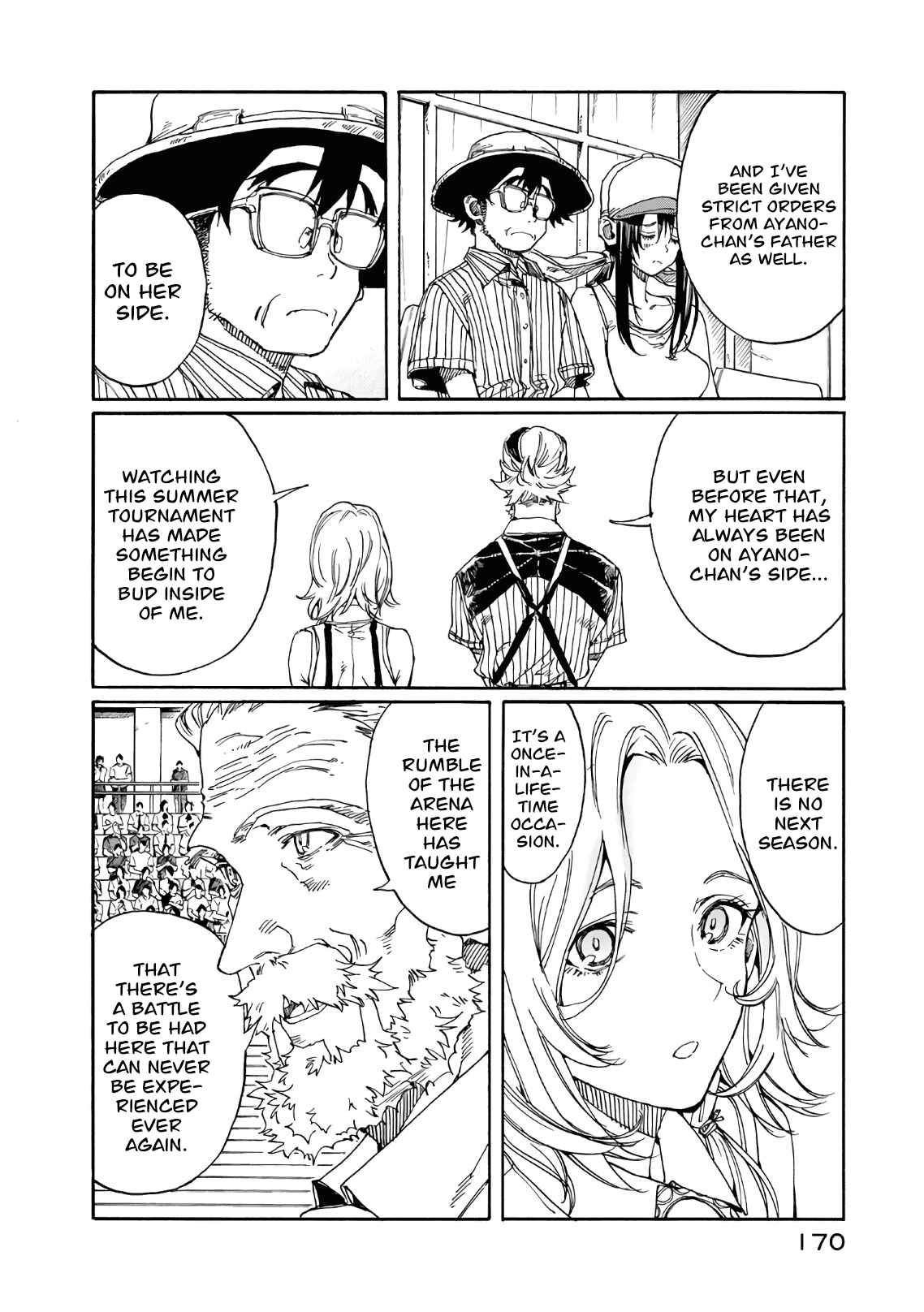 Page 17 Chapter 74 Hanebado!