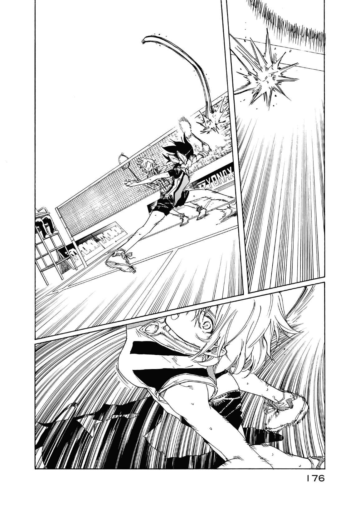 Page 23 Chapter 74 Hanebado!