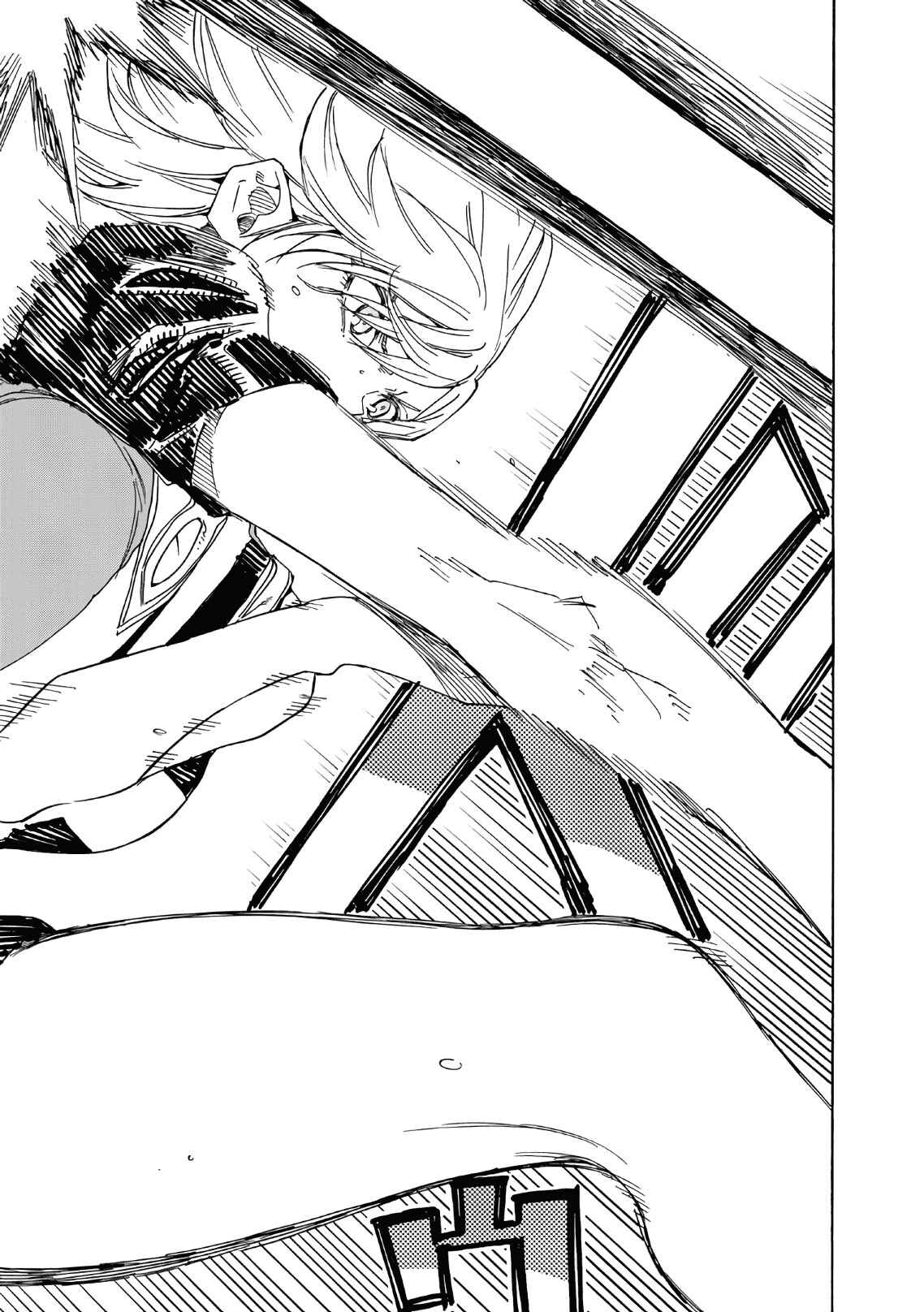 Page 24 Chapter 74 Hanebado!