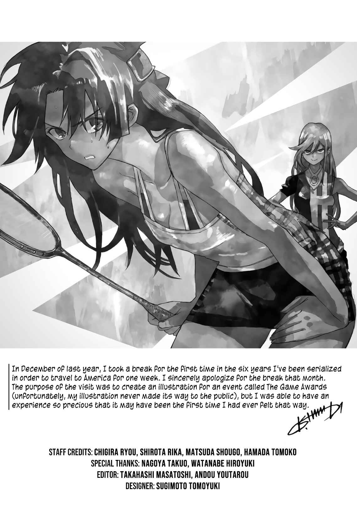 Page 35 Chapter 74 Hanebado!