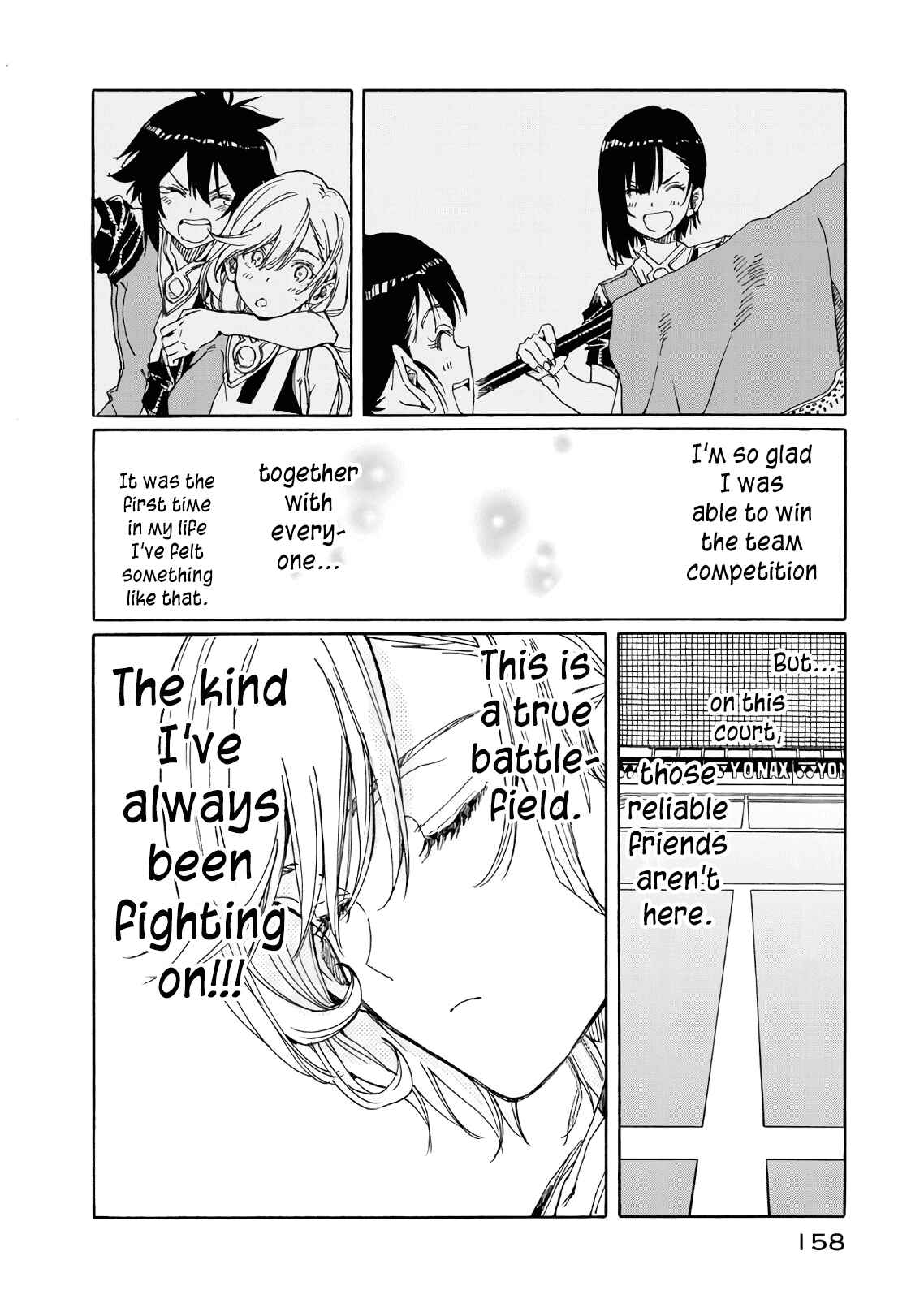 Page 5 Chapter 74 Hanebado!