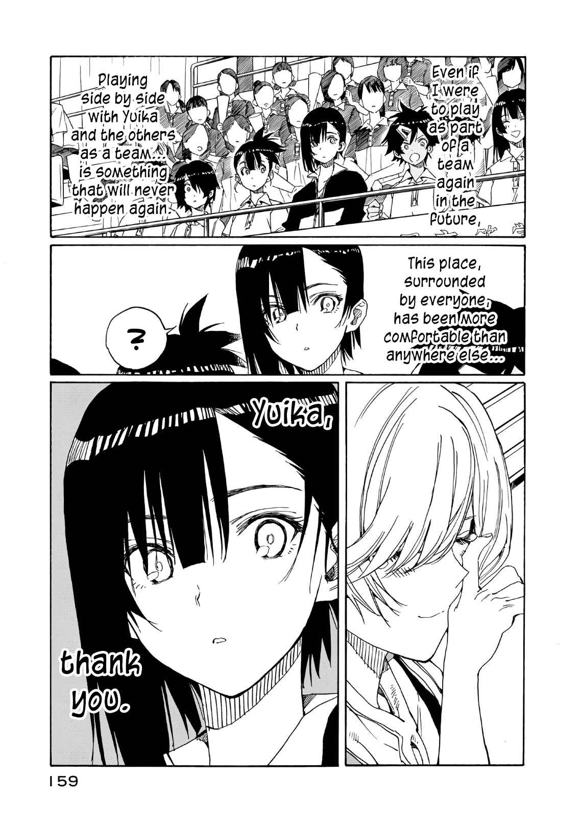 Page 6 Chapter 74 Hanebado!