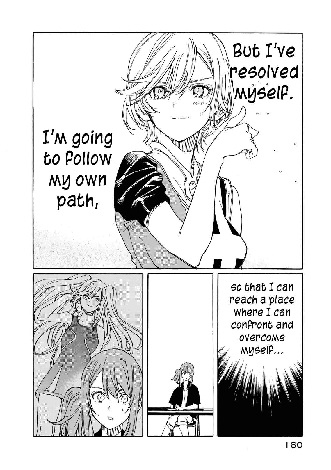 Page 7 Chapter 74 Hanebado!