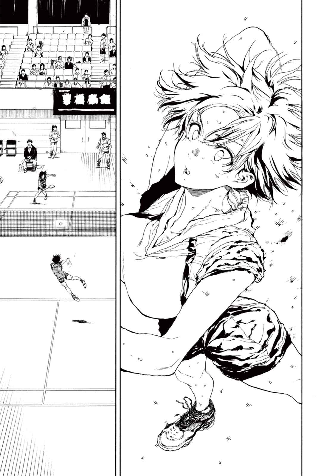 Page 17 Chapter 22 Hanebado!