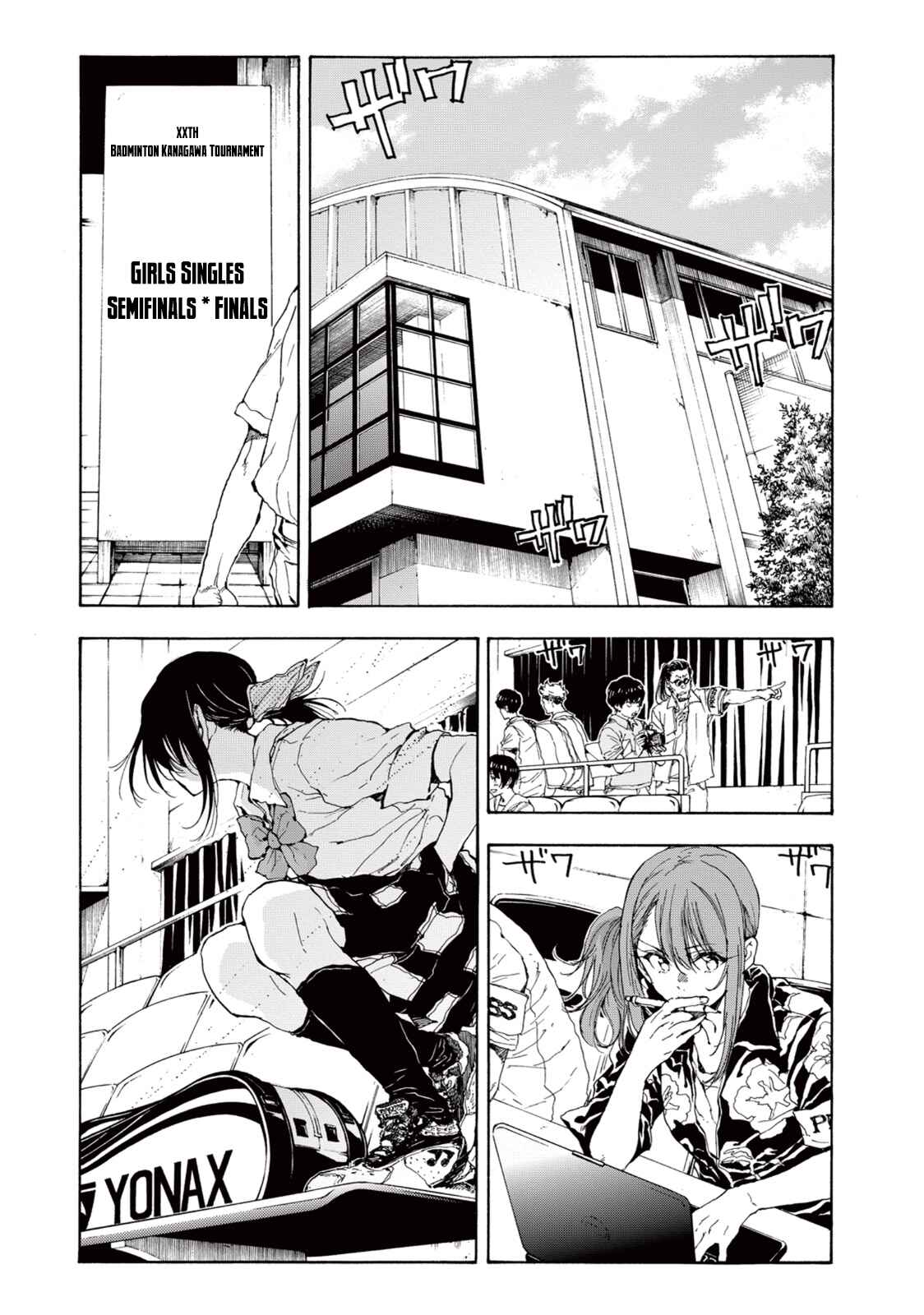 Page 7 Chapter 22 Hanebado!