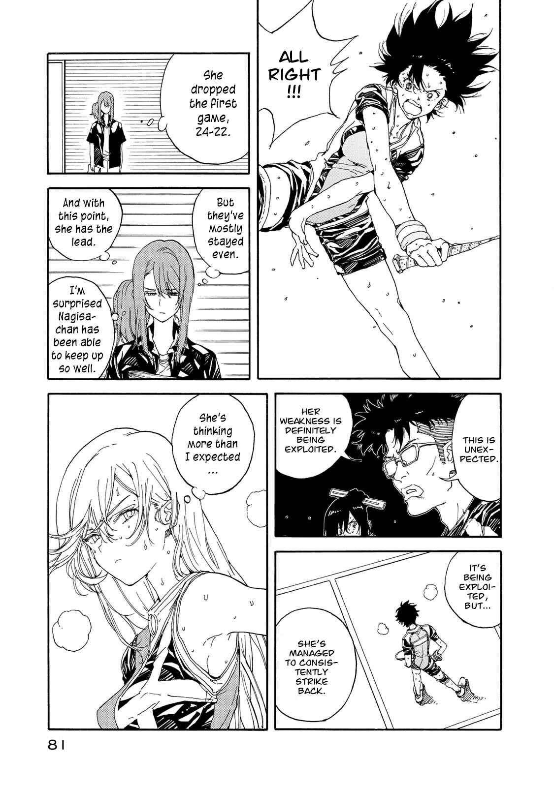 Page 11 Chapter 58 Hanebado!