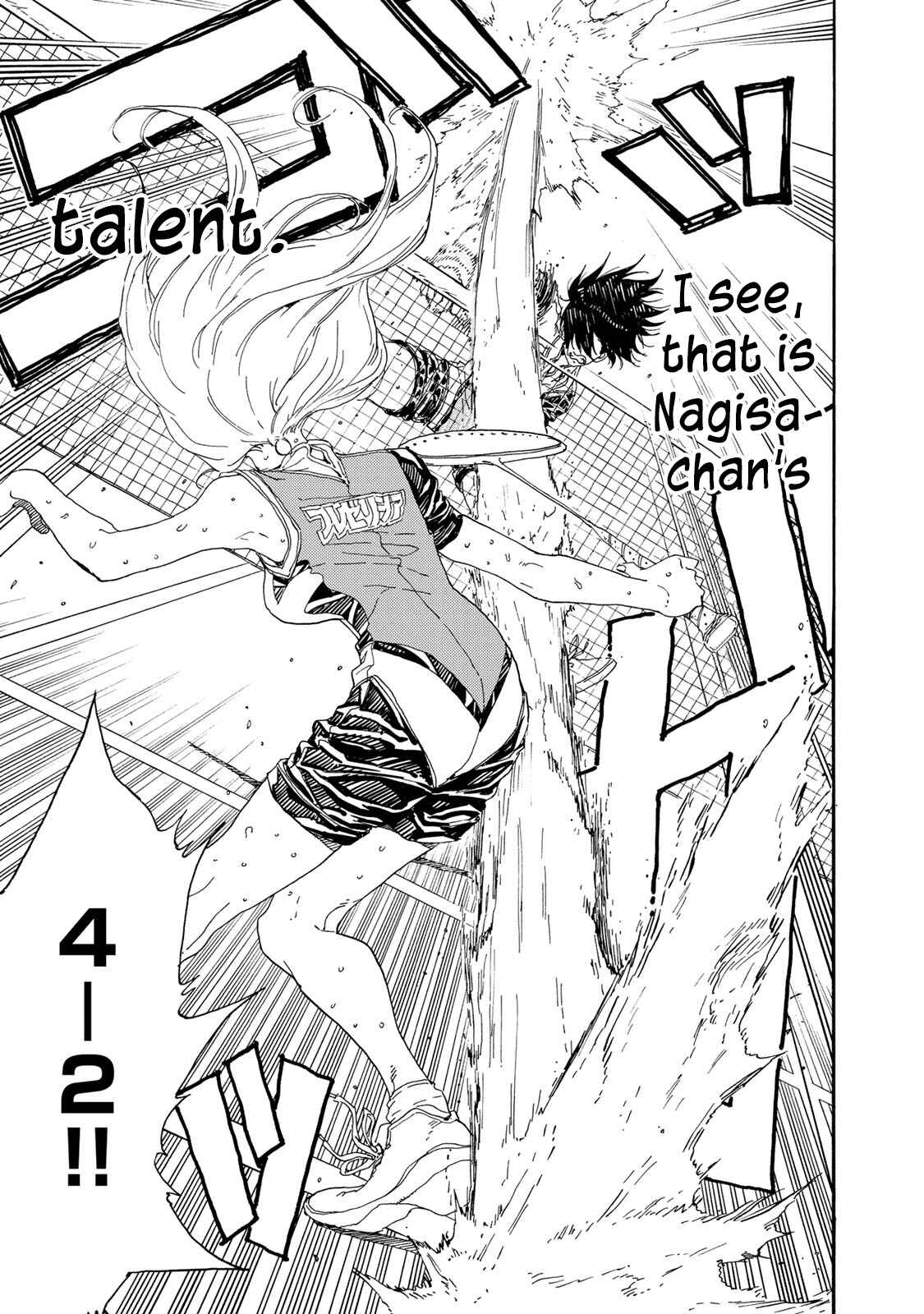 Page 17 Chapter 58 Hanebado!