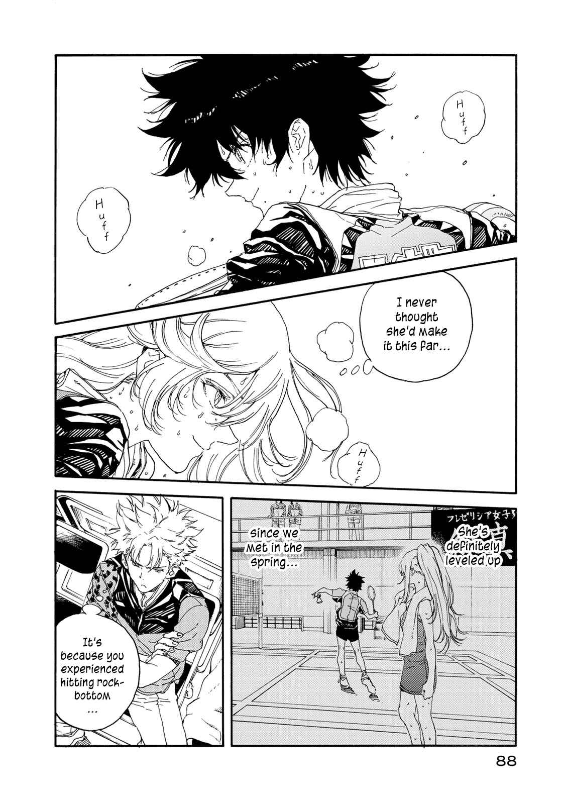Page 18 Chapter 58 Hanebado!