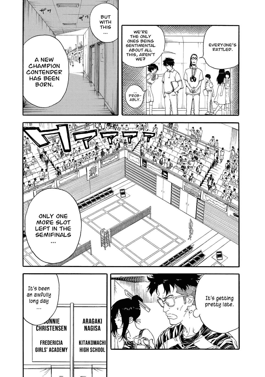 Page 3 Chapter 58 Hanebado!