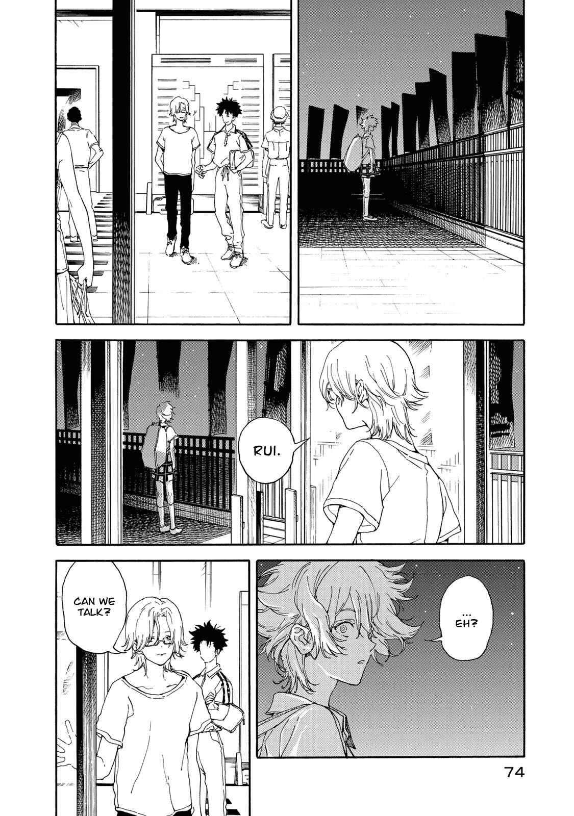 Page 4 Chapter 58 Hanebado!