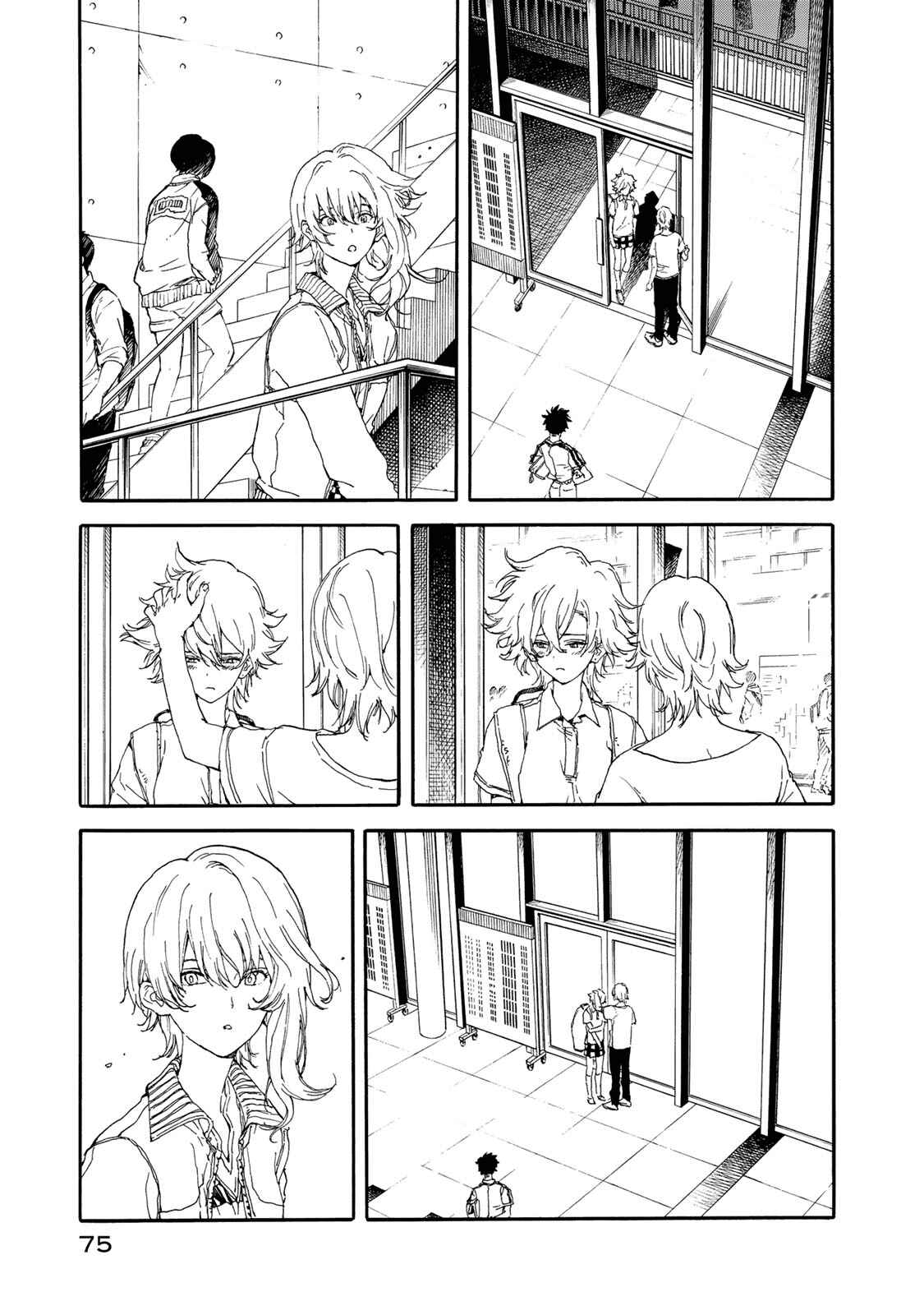 Page 5 Chapter 58 Hanebado!