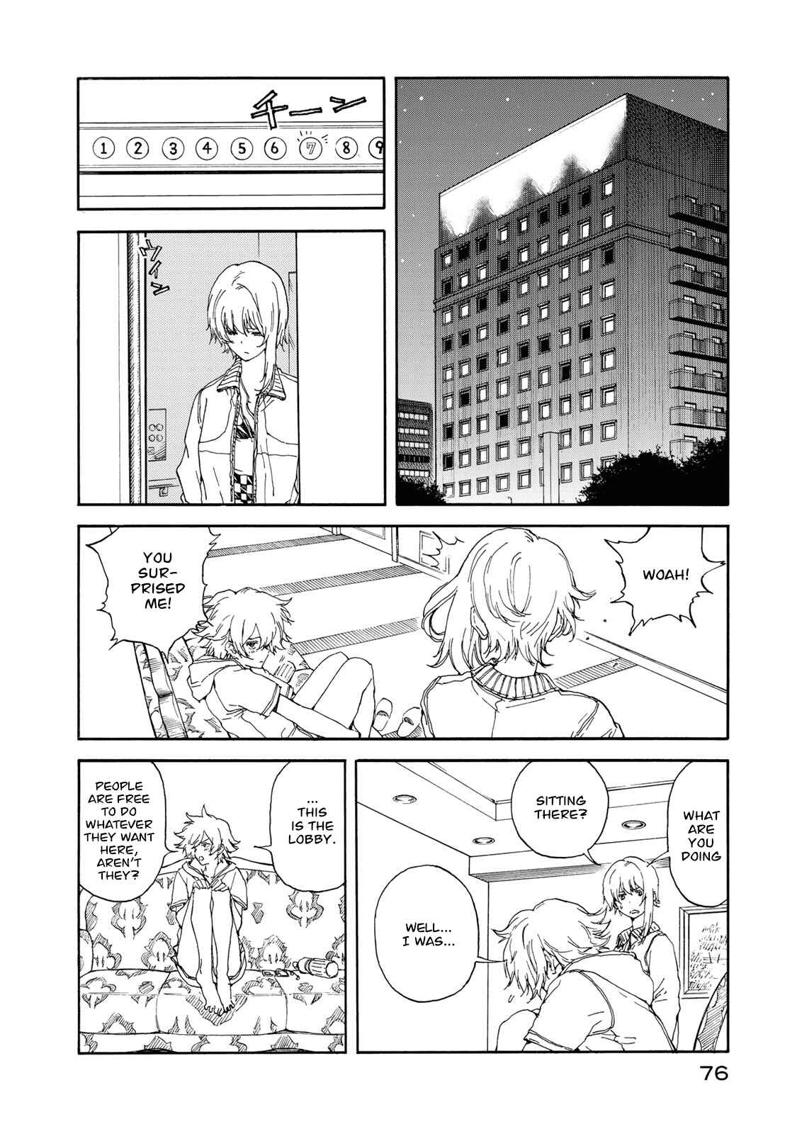Page 6 Chapter 58 Hanebado!