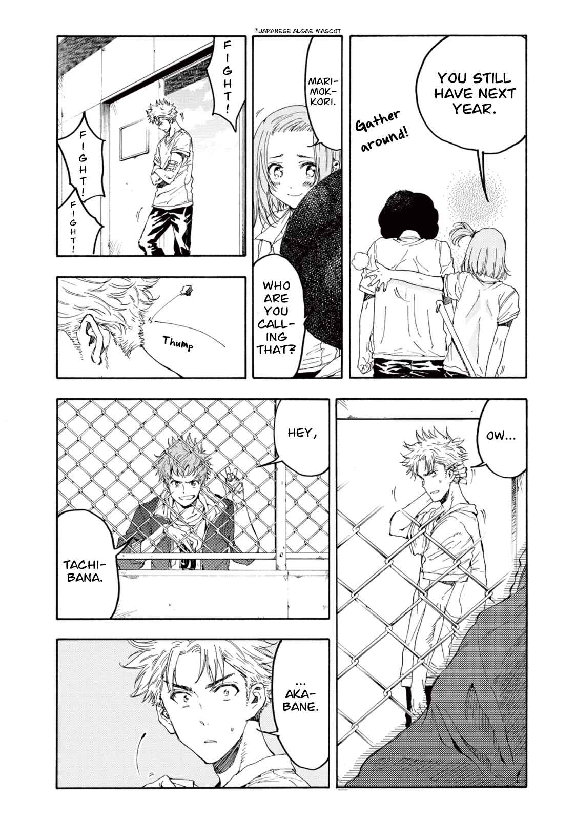 Page 11 Chapter 21 Hanebado!