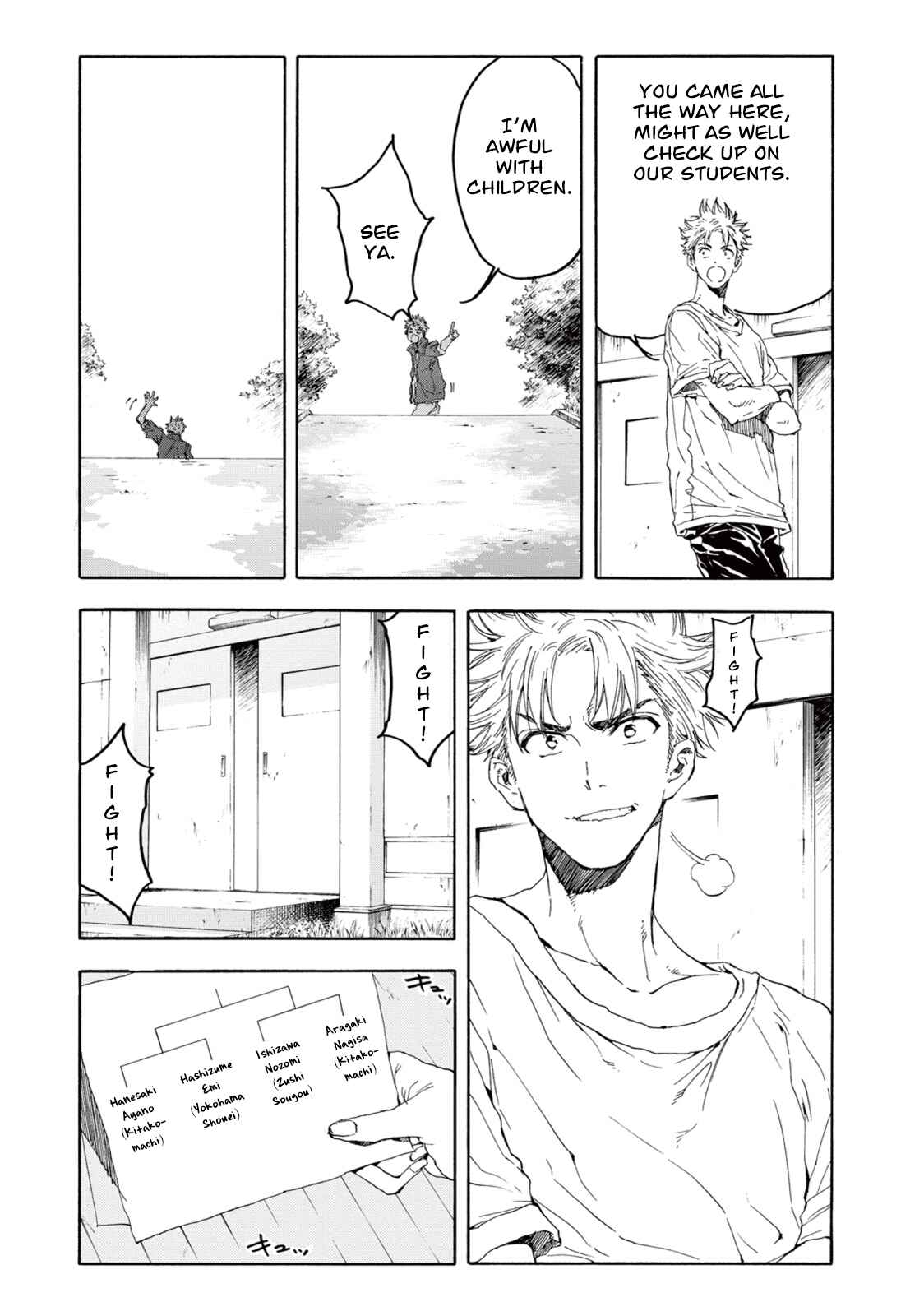 Page 14 Chapter 21 Hanebado!