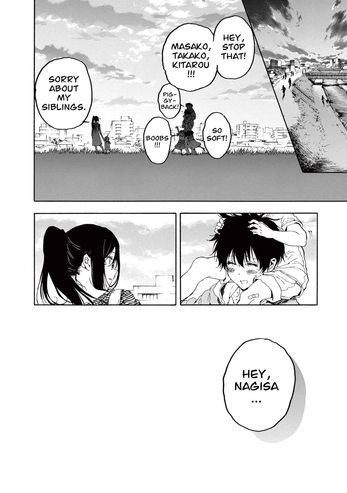 Page 17 Chapter 21 Hanebado!