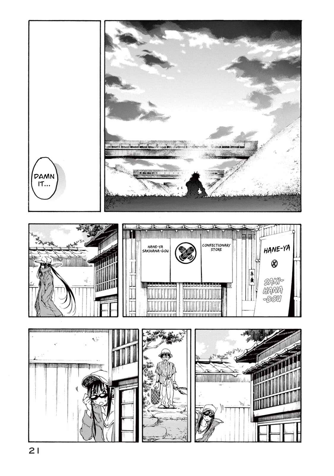 Page 22 Chapter 21 Hanebado!