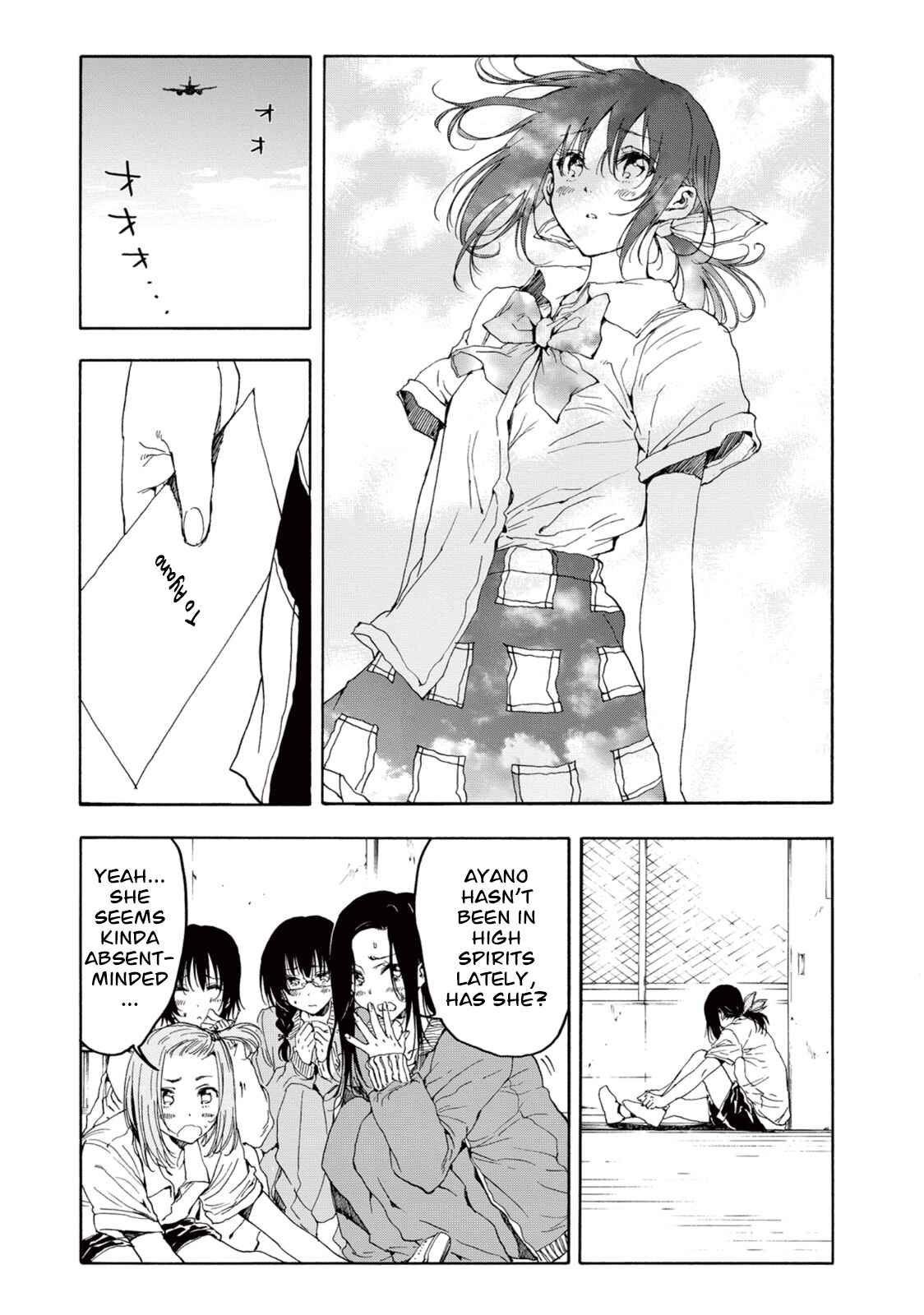 Page 28 Chapter 21 Hanebado!