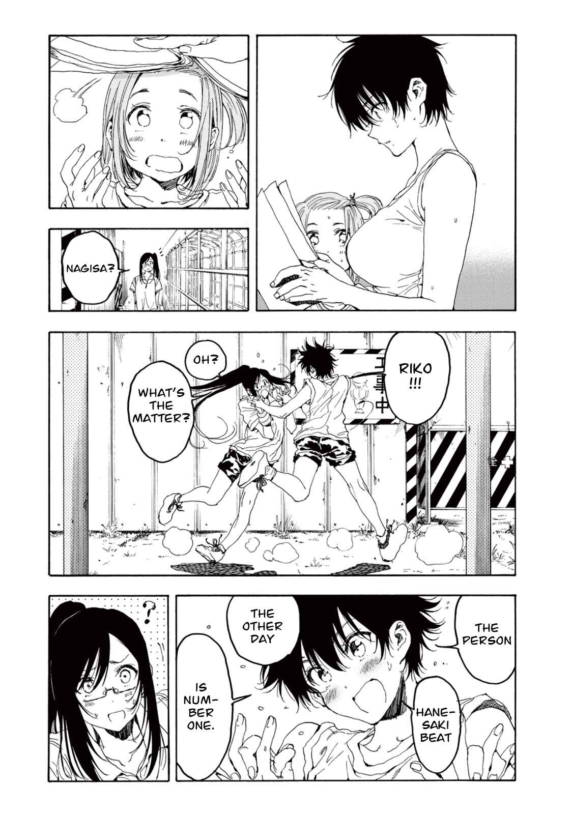 Page 34 Chapter 21 Hanebado!