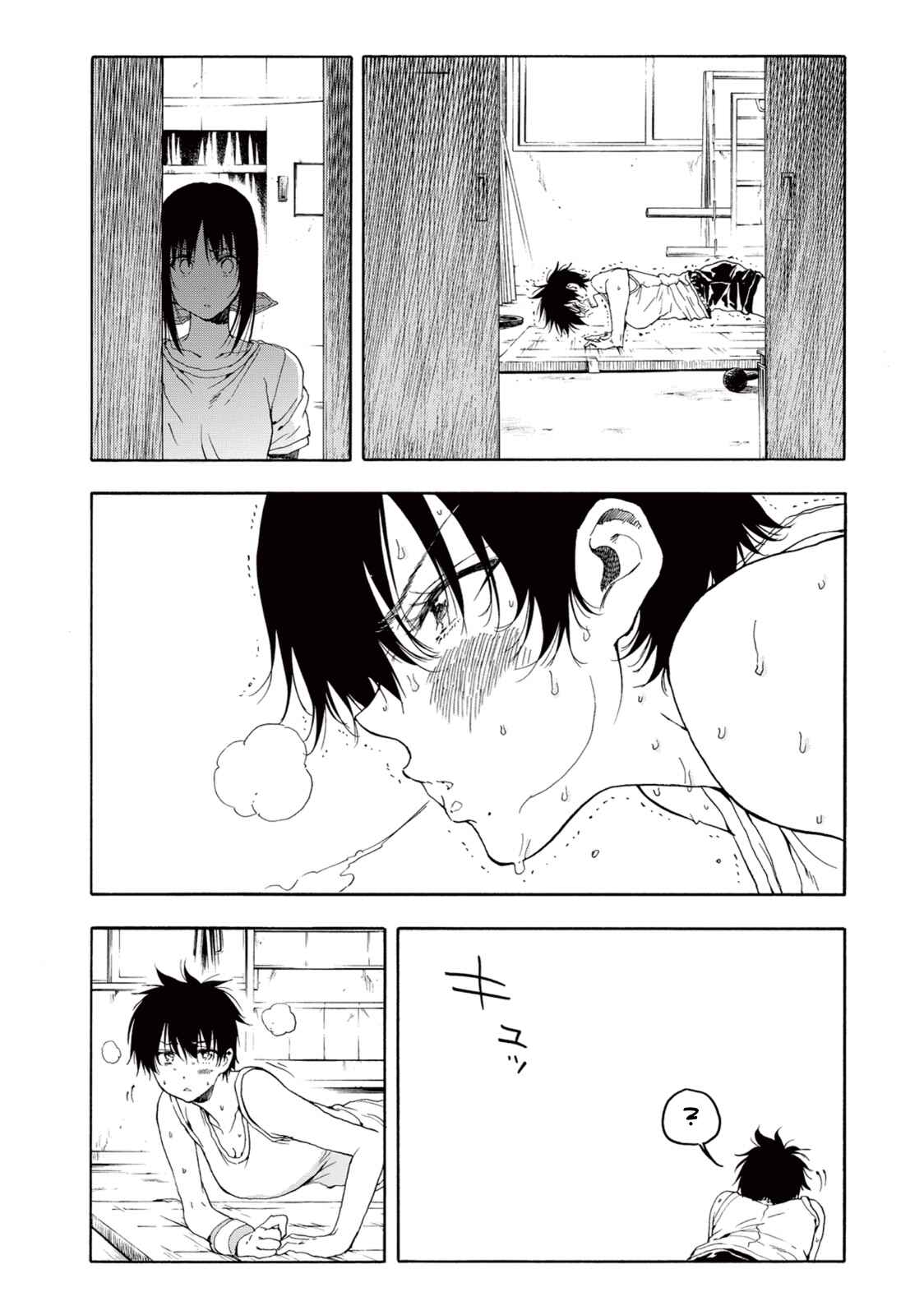 Page 39 Chapter 21 Hanebado!