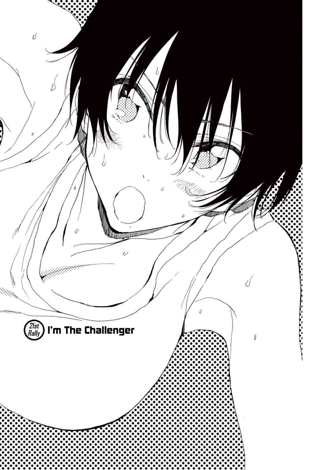 Page 4 Chapter 21 Hanebado!