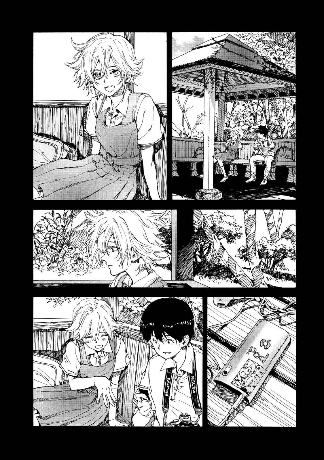 Page 34 Chapter 54 Hanebado!