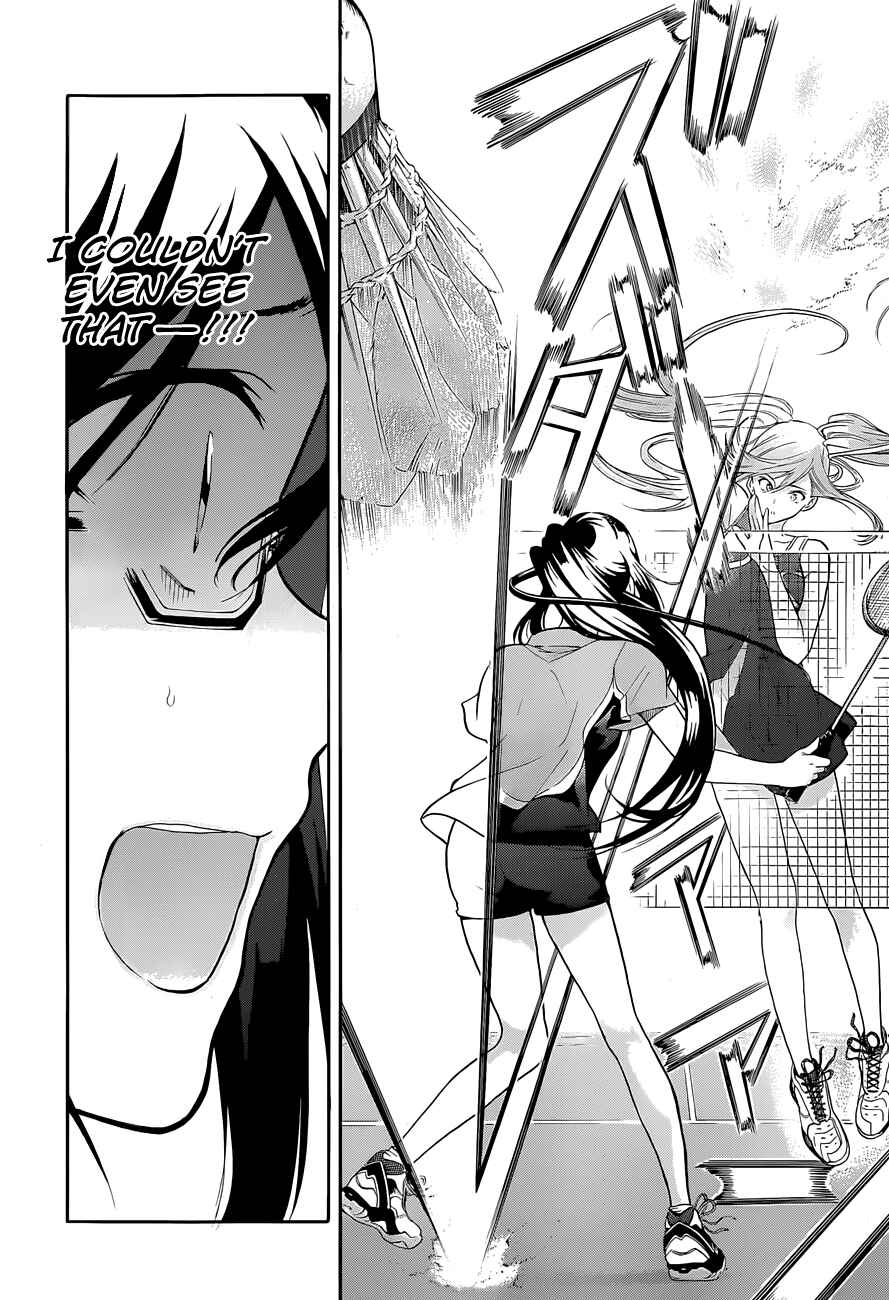 Page 11 Chapter 3 Hanebado!