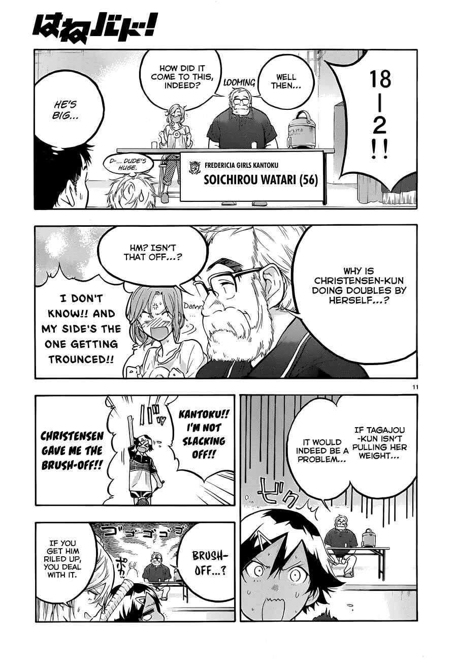 Page 12 Chapter 3 Hanebado!