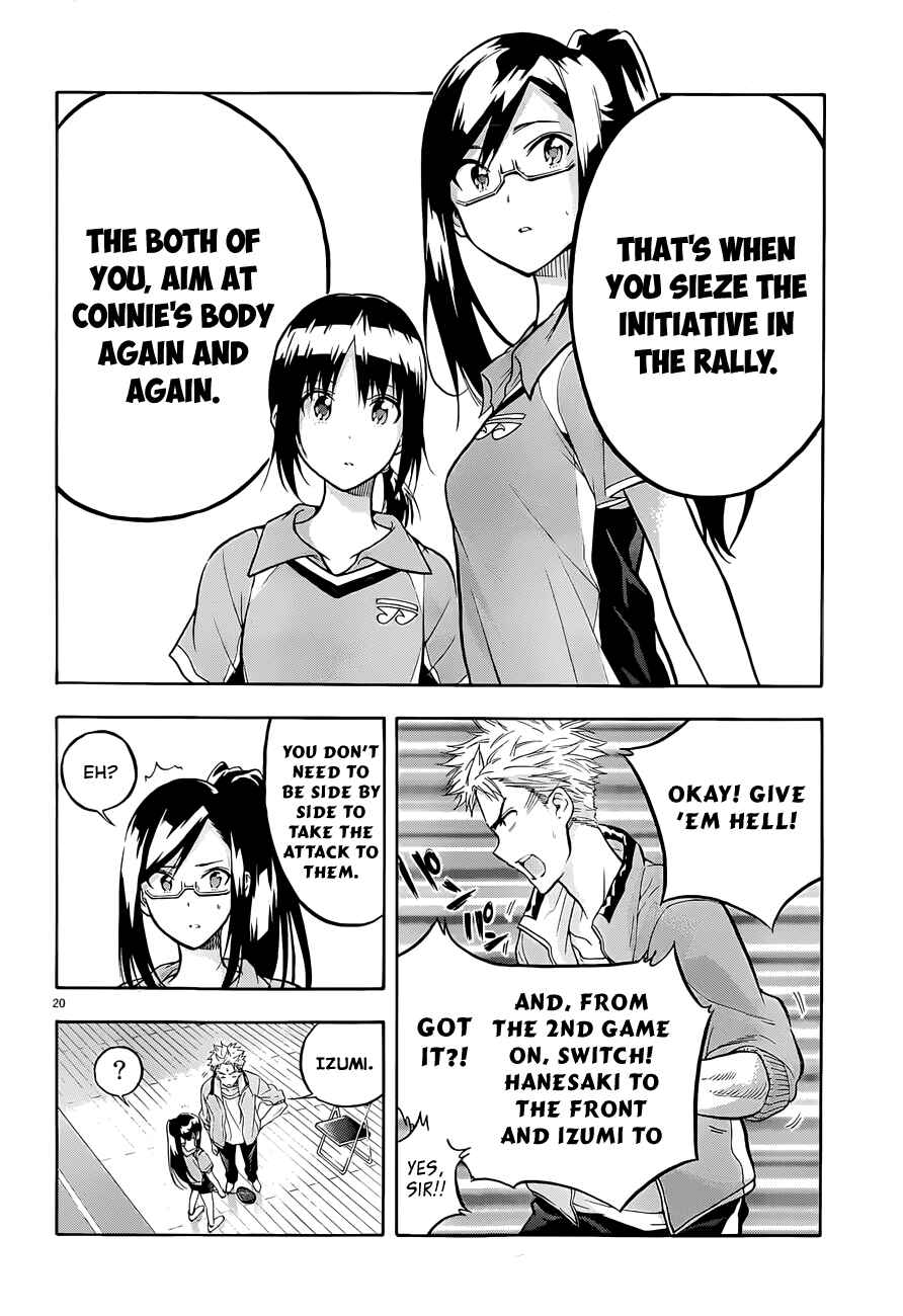 Page 21 Chapter 3 Hanebado!