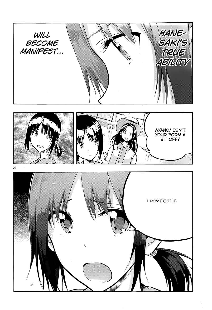 Page 23 Chapter 3 Hanebado!
