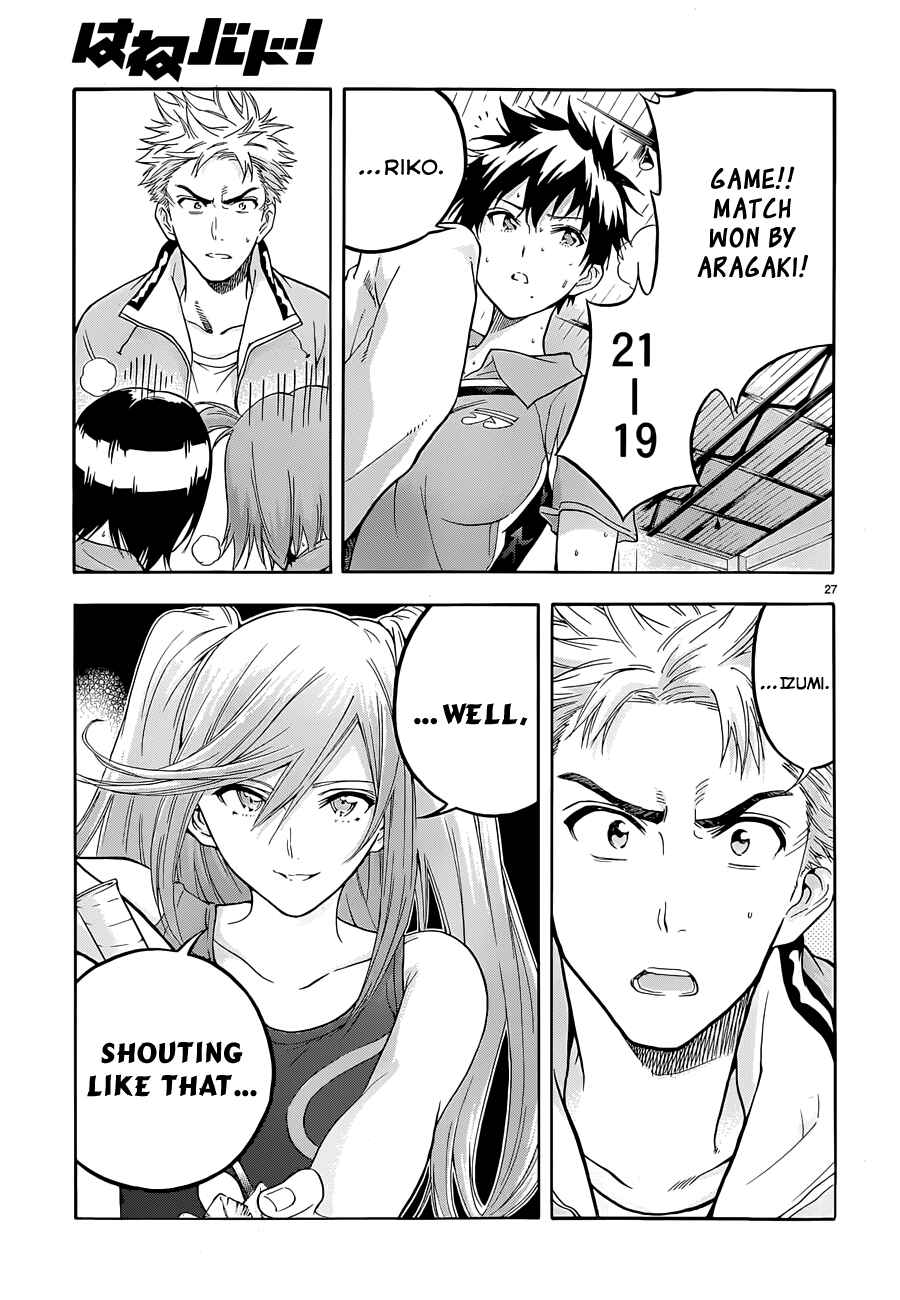 Page 28 Chapter 3 Hanebado!