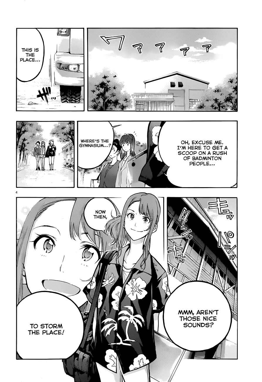 Page 5 Chapter 3 Hanebado!