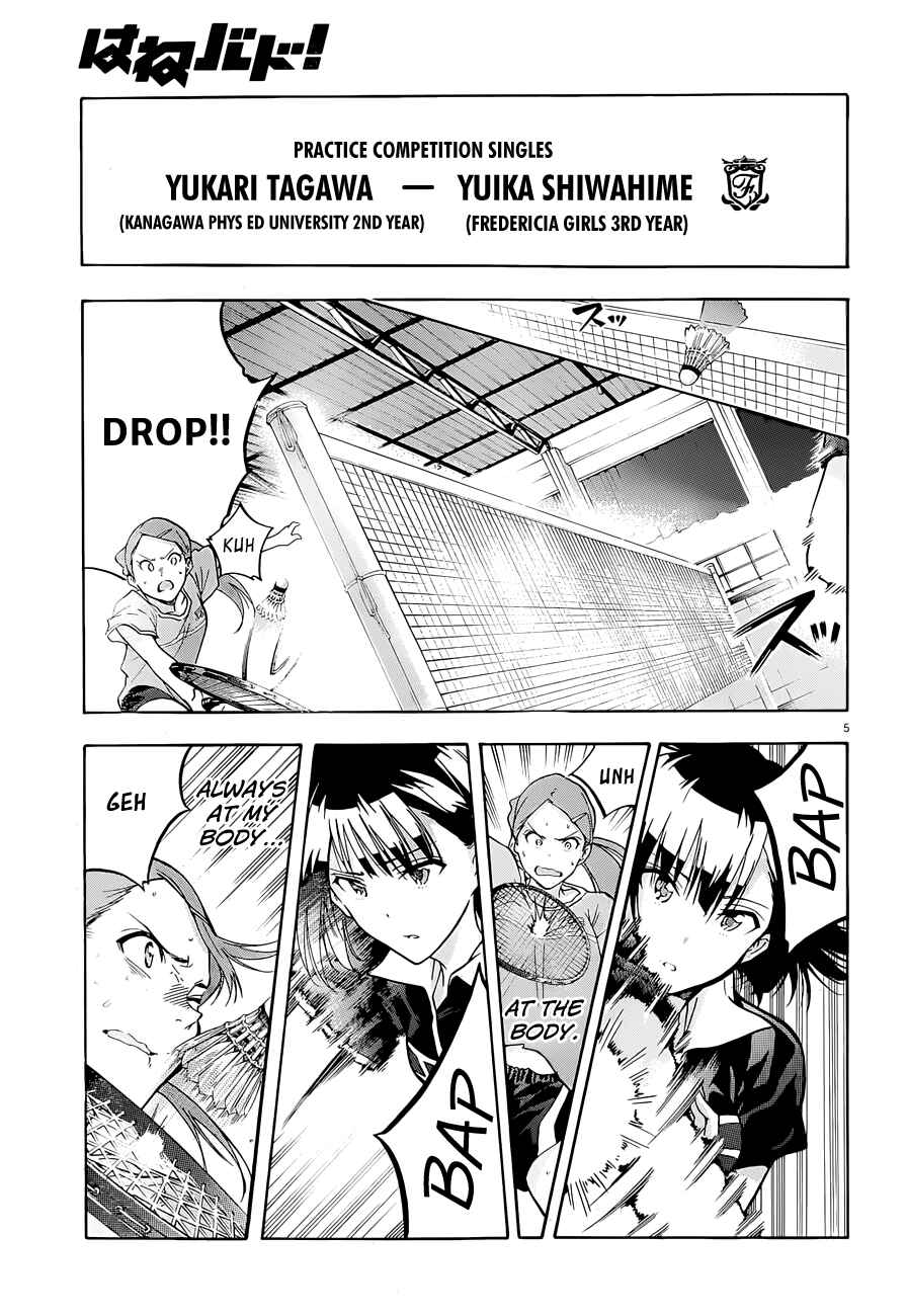Page 6 Chapter 3 Hanebado!