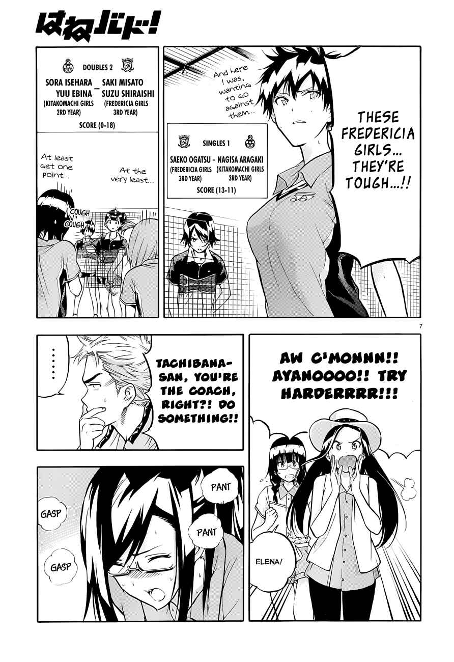 Page 8 Chapter 3 Hanebado!