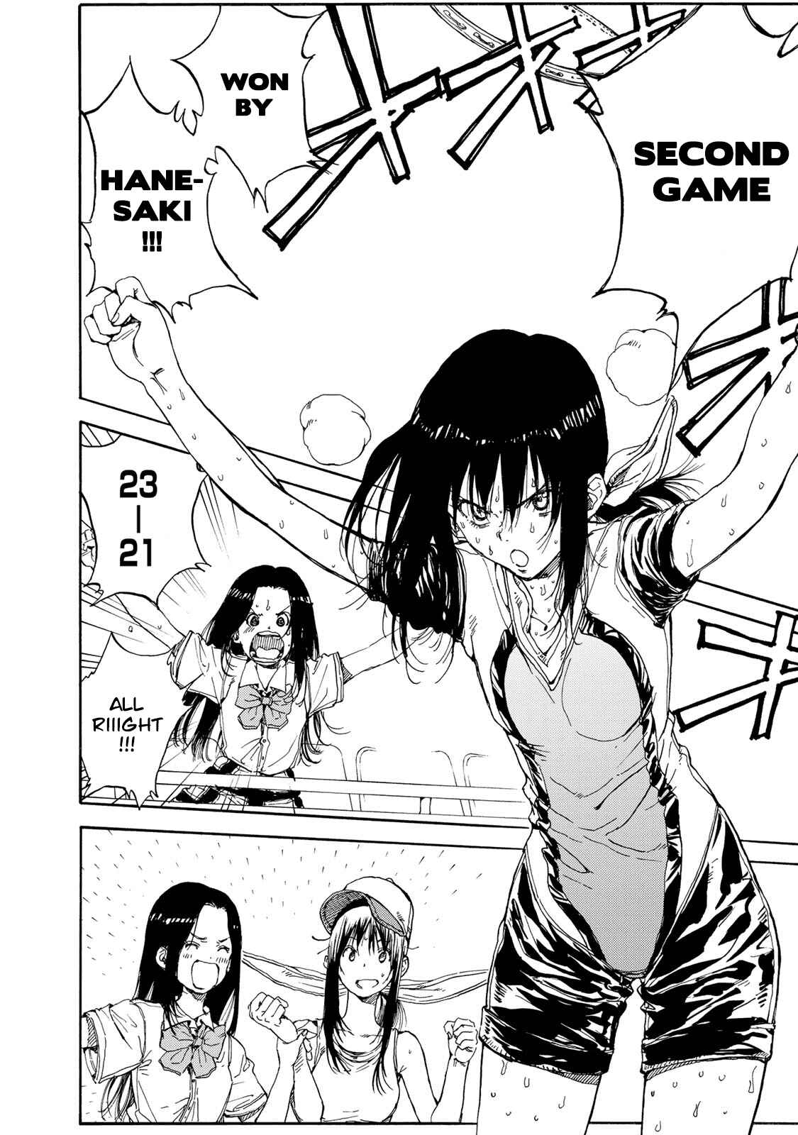 Page 13 Chapter 56 Hanebado!