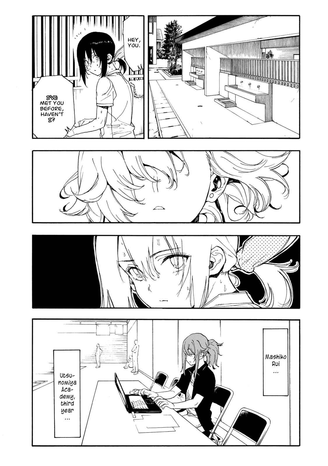 Page 28 Chapter 47 Hanebado!