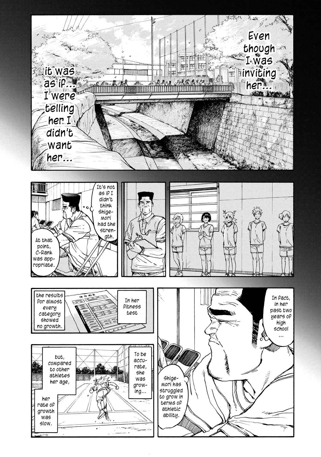 Page 10 Chapter 40 Hanebado!