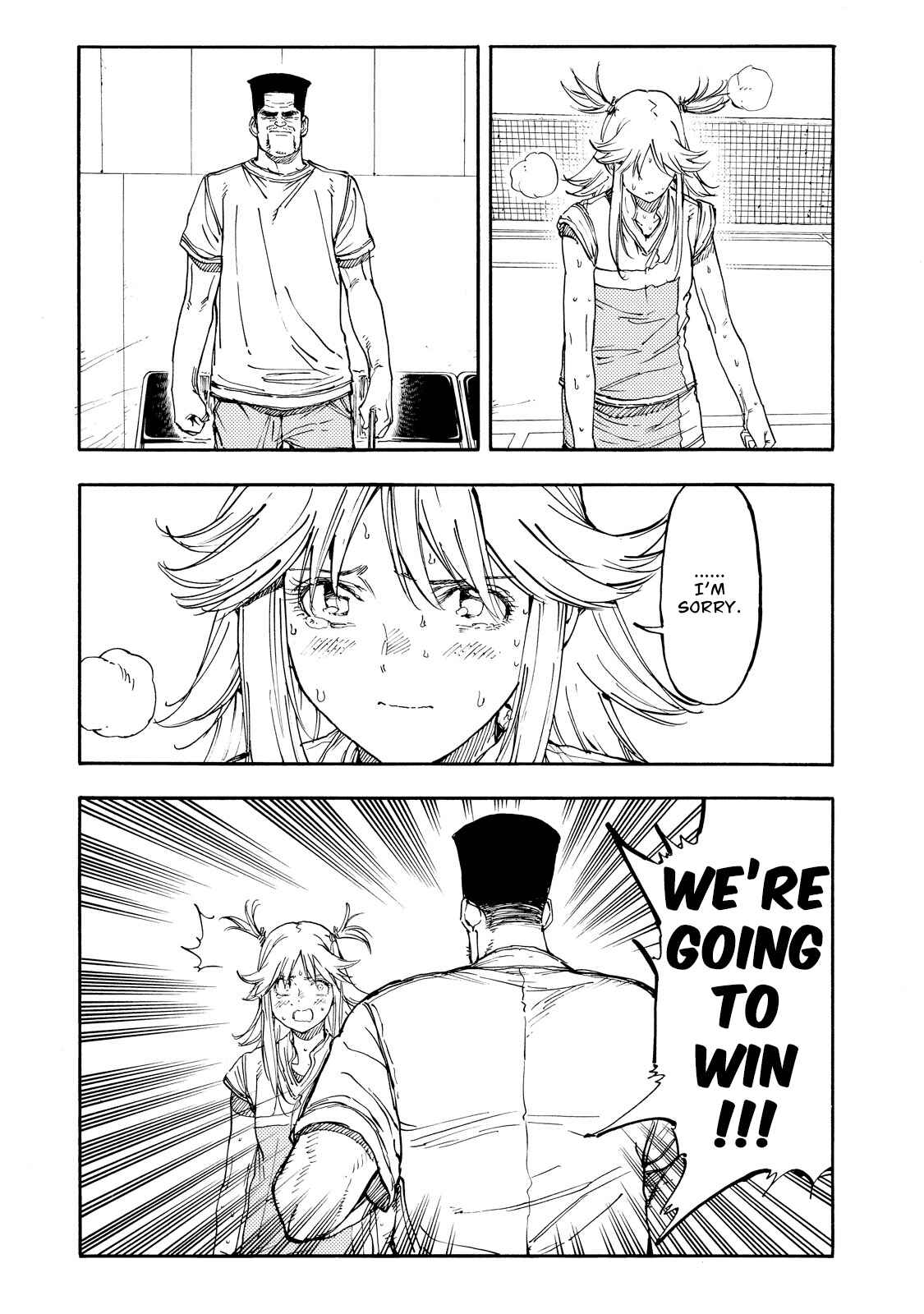 Page 31 Chapter 40 Hanebado!