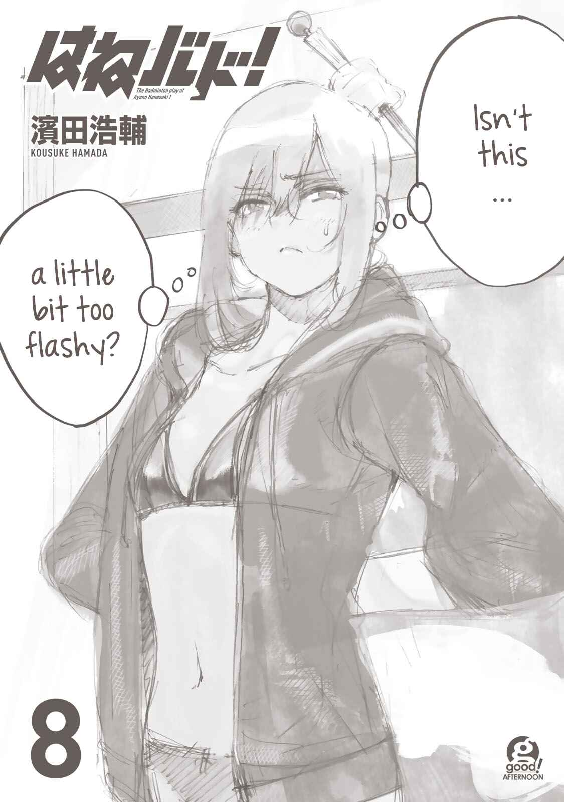 Page 40 Chapter 40 Hanebado!