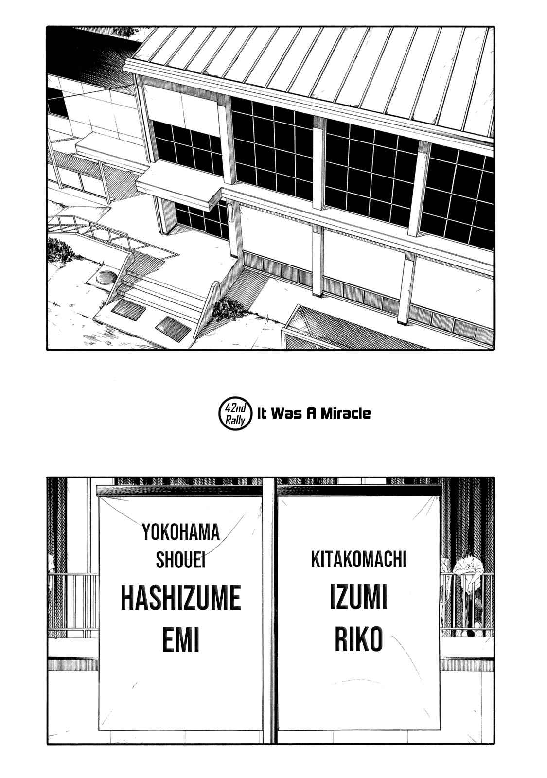 Page 1 Chapter 42 Hanebado!