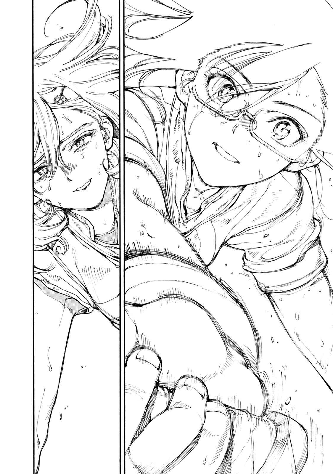 Page 2 Chapter 42 Hanebado!