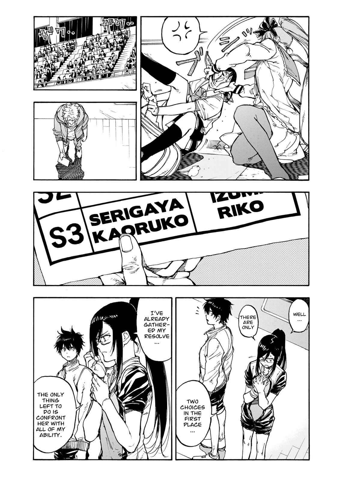 Page 8 Chapter 43 Hanebado!