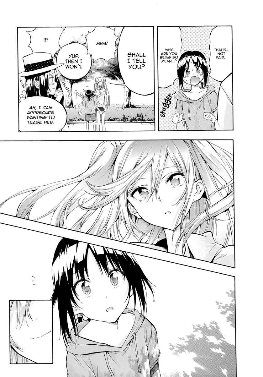 Page 16 Chapter 5 Hanebado!