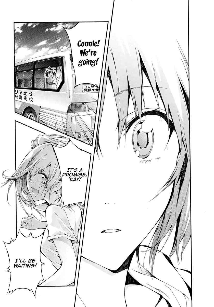Page 20 Chapter 5 Hanebado!