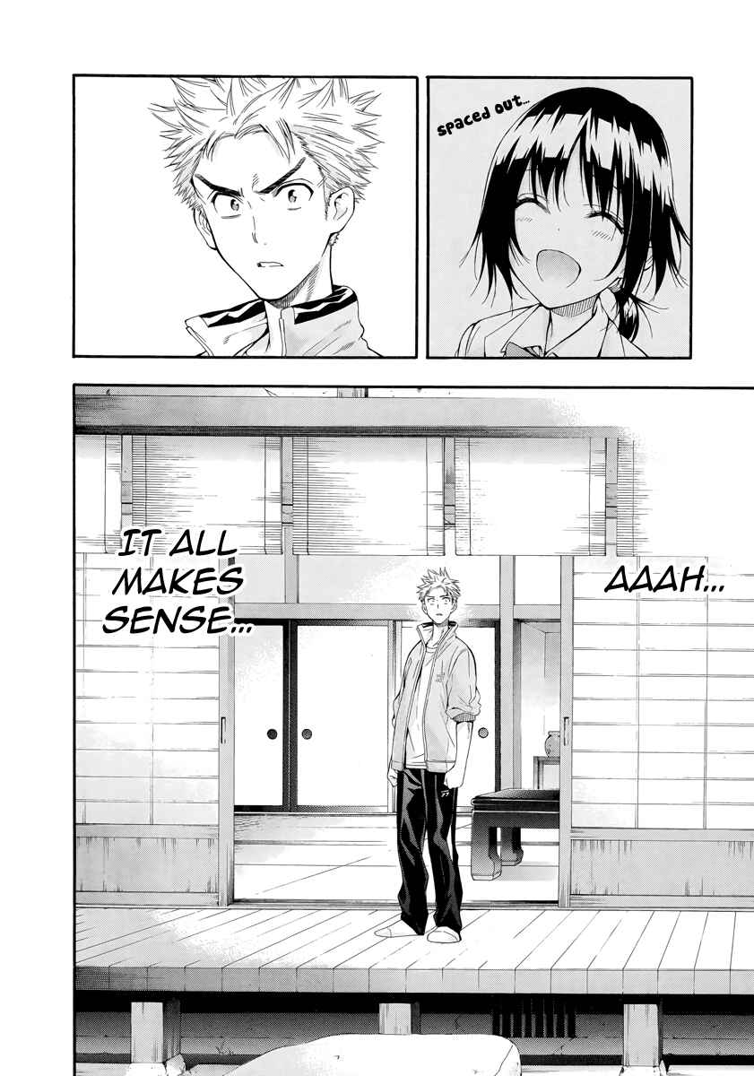 Page 35 Chapter 5 Hanebado!