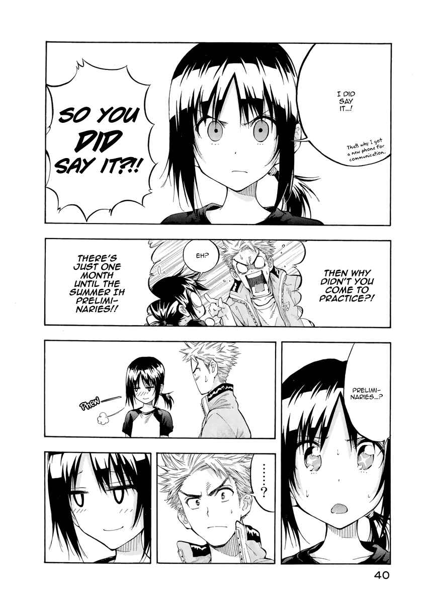 Page 39 Chapter 5 Hanebado!